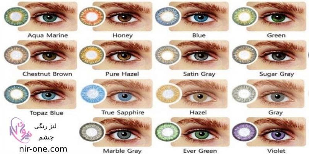 قیمت لنز رنگی چشم